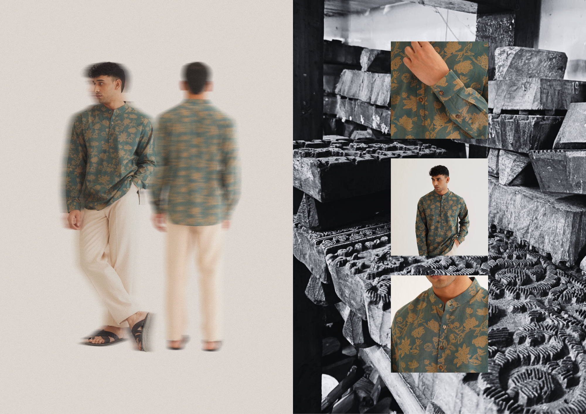 Static Left Image